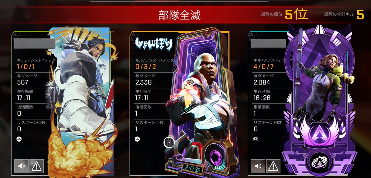 ばにゃ tweet media