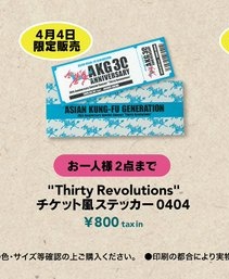 さ≒よ tweet media