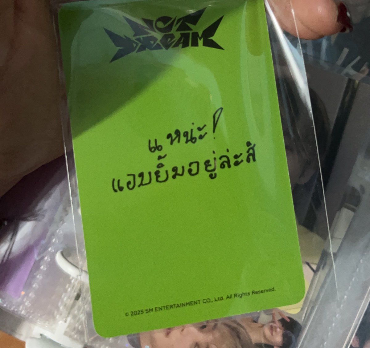 อินอิ่นอิ้นอิ๊นอิ๋น tweet media