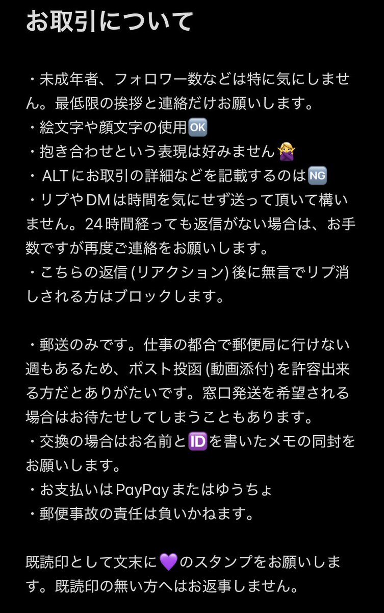 こまき tweet media