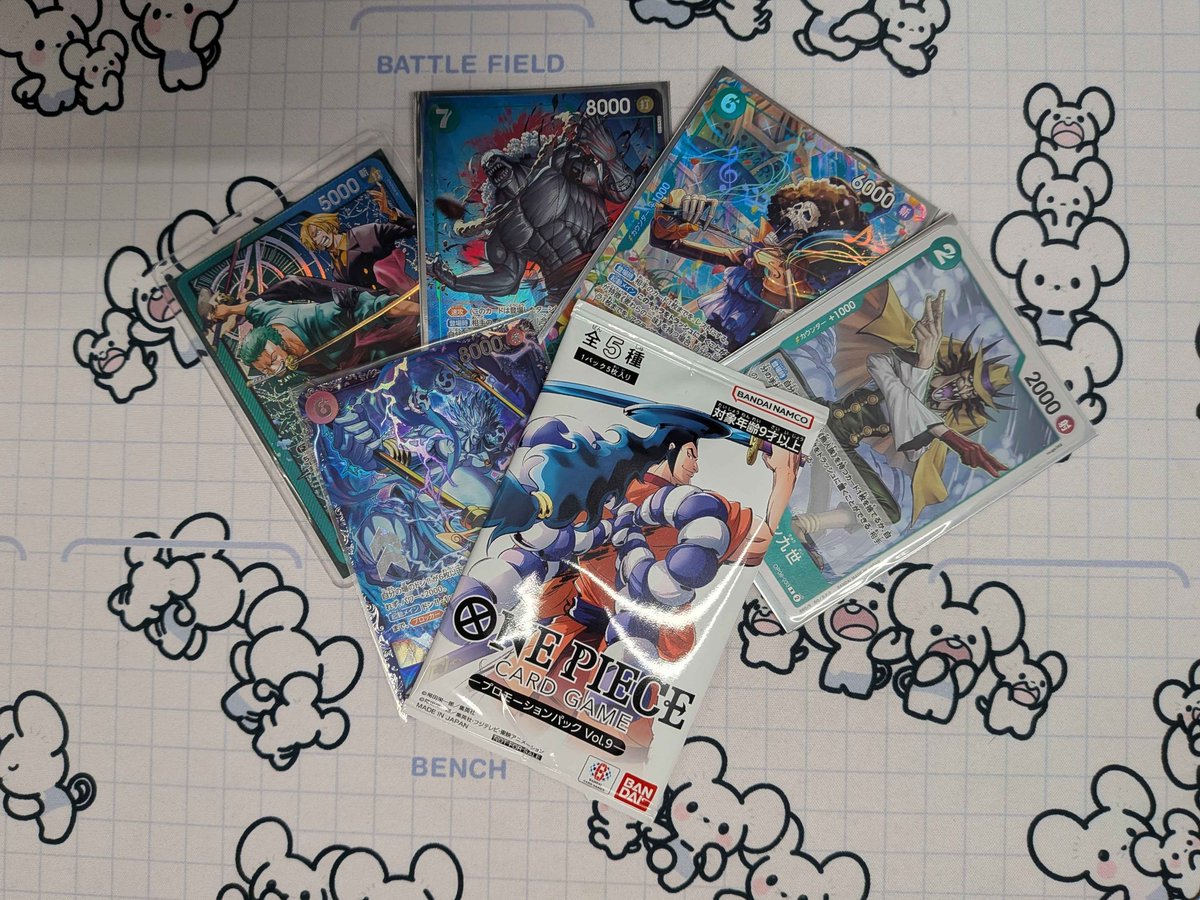 ドラグーン博多@Gameスペース&cafe tweet media