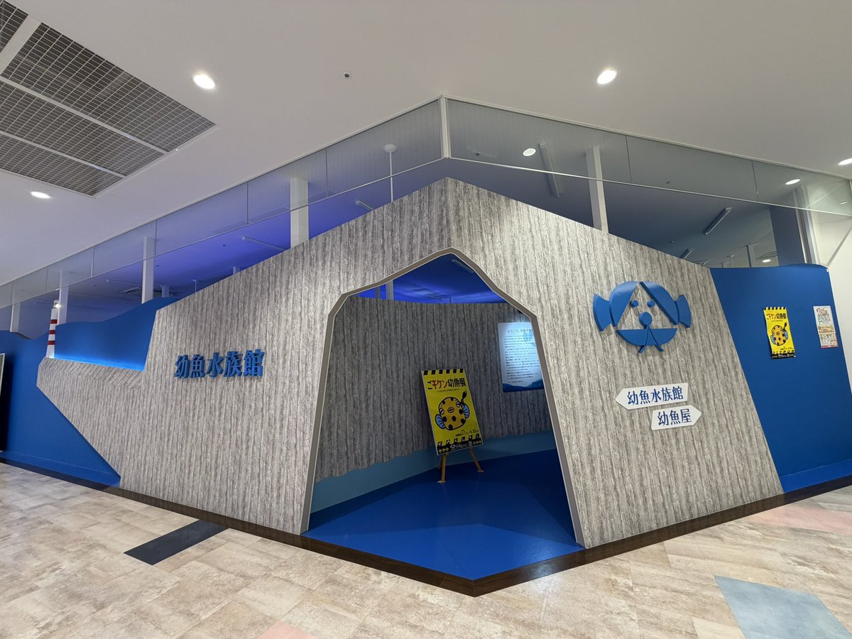 さめこ tweet media