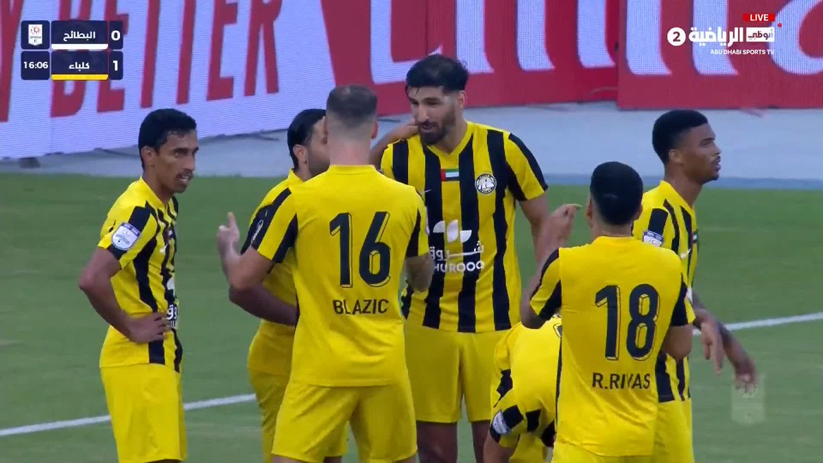 سامان قدوس يفتتح التسجيل لكلباء كلباء البطائح | #دوري_أدنوك_للمحترفين 