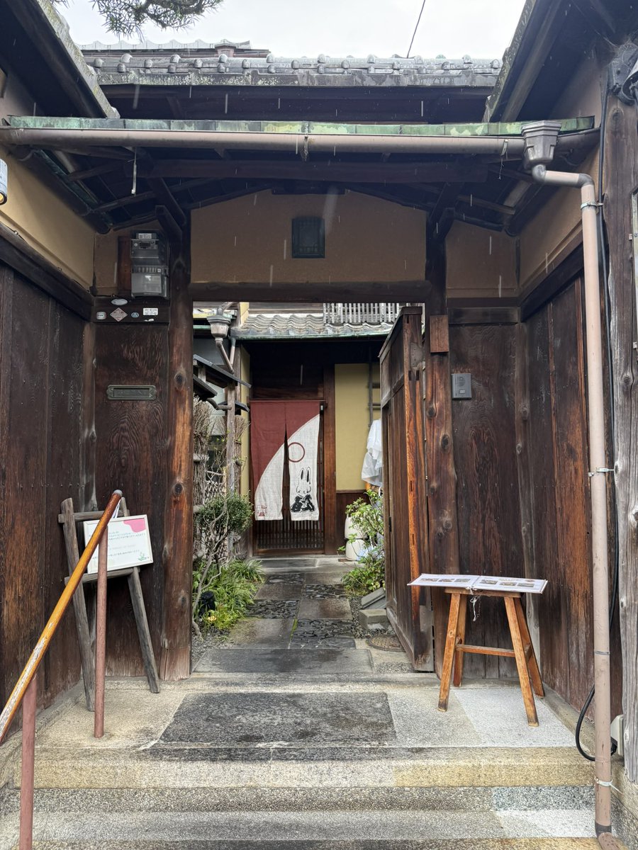 とーふ@2/28AI旅行術出版! tweet media