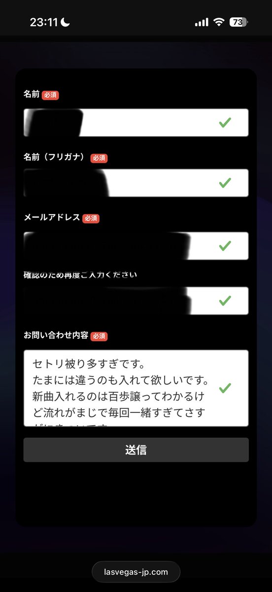 neetsotugyo_'s tweet photo. ほれ問い合わしたで
これでよろしいか https://t.co/R5GYTfAQrJ