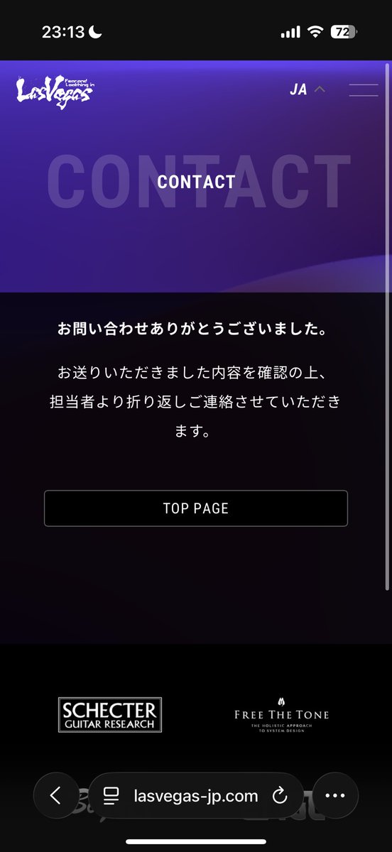 neetsotugyo_'s tweet photo. ほれ問い合わしたで
これでよろしいか https://t.co/R5GYTfAQrJ