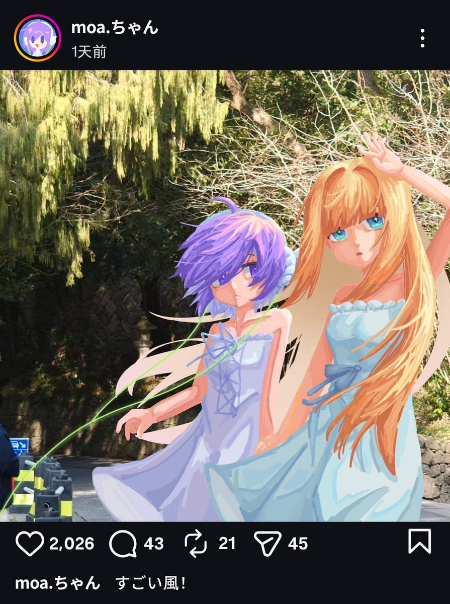 蒽理N4kur! tweet media