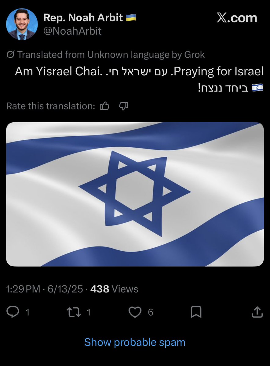 Niners49 tweet media