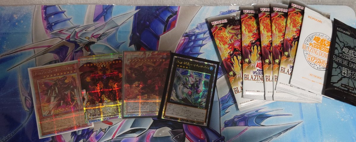 でるたがん tweet media