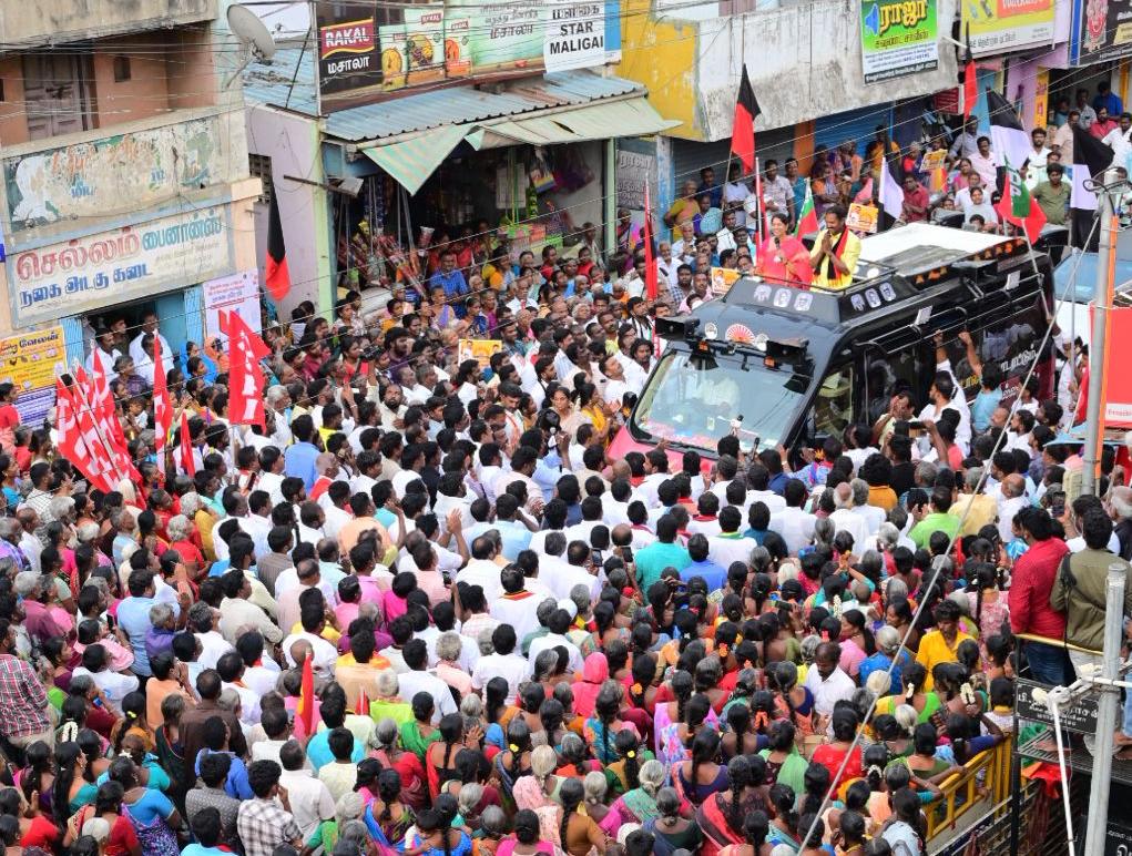 Kanimozhi (கனிமொழி) tweet media