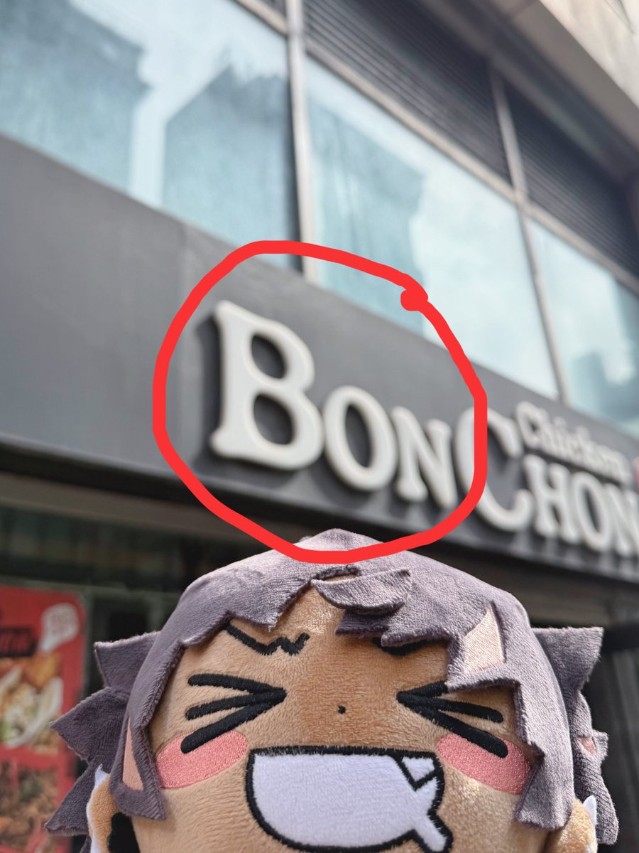 BON 🍺✖️ tweet media