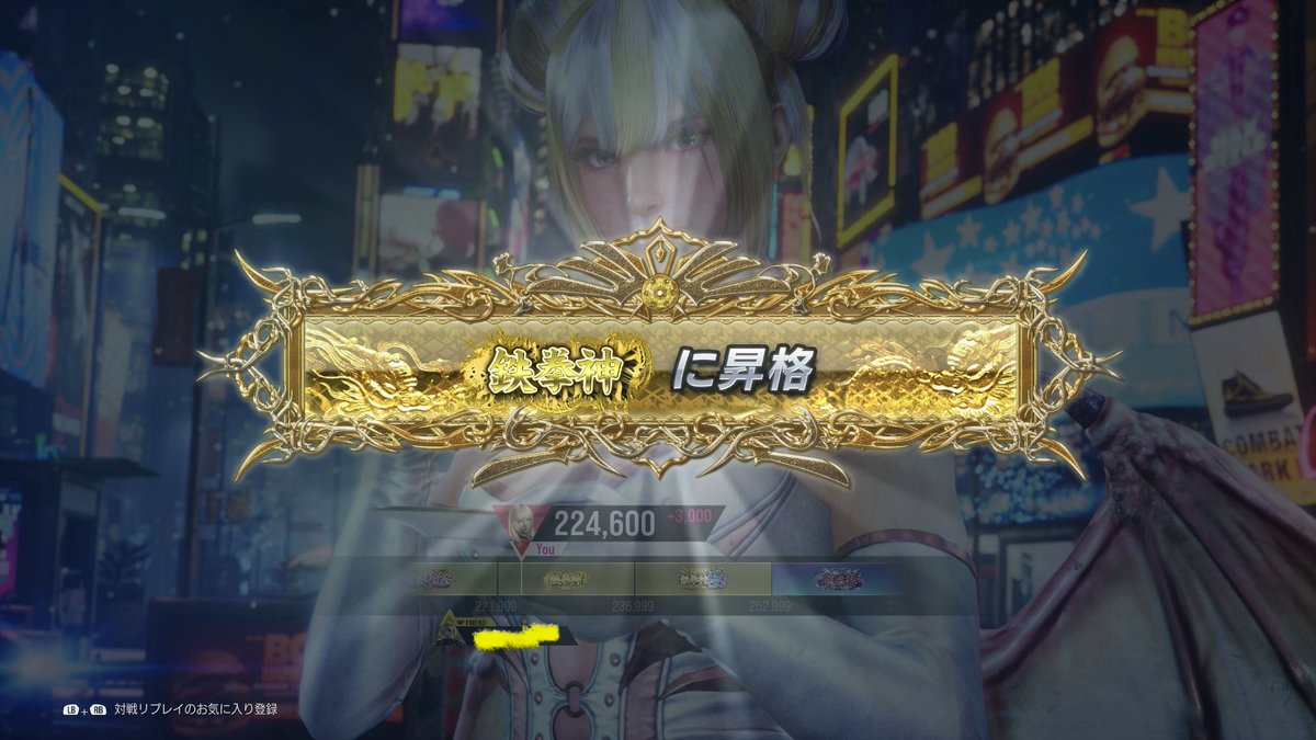 ともぱ tweet media