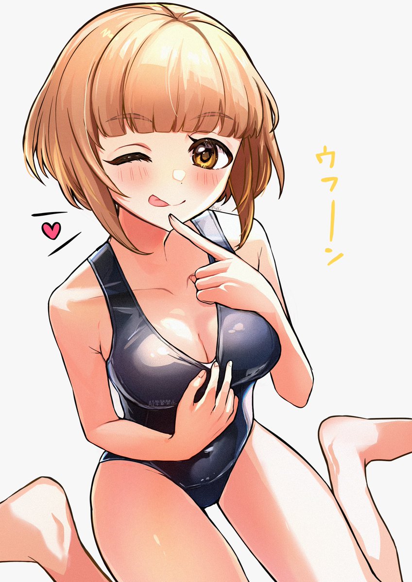 オール tweet media