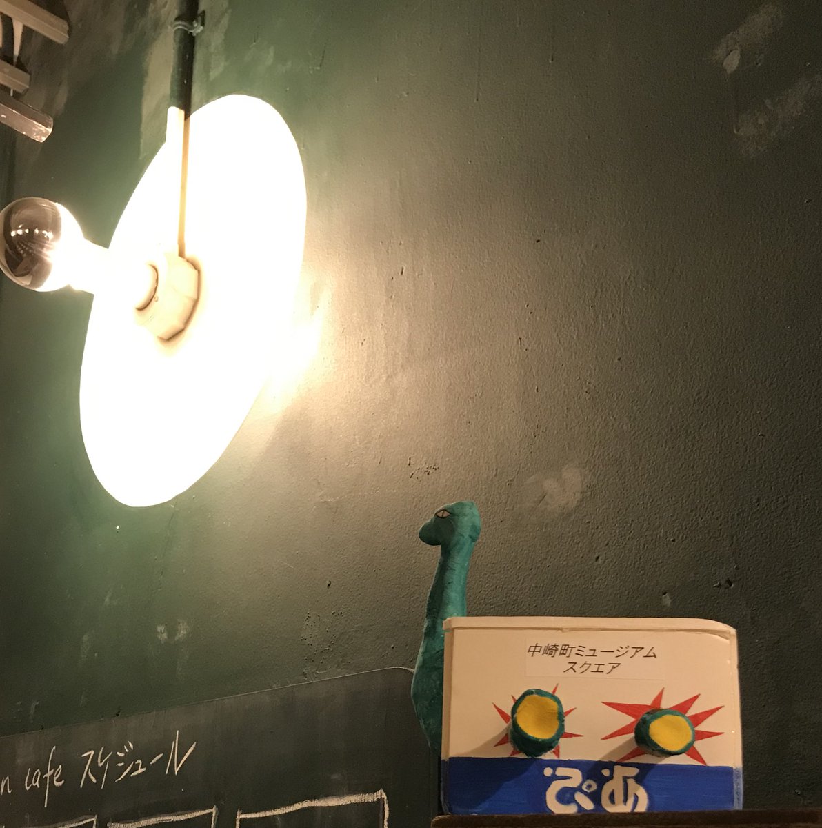 石原正一ショー tweet media