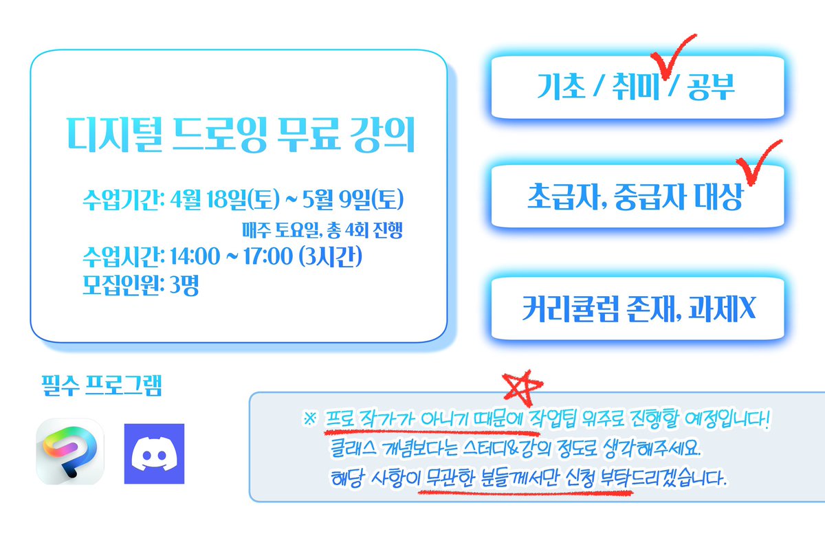 GERA제라늄 tweet media