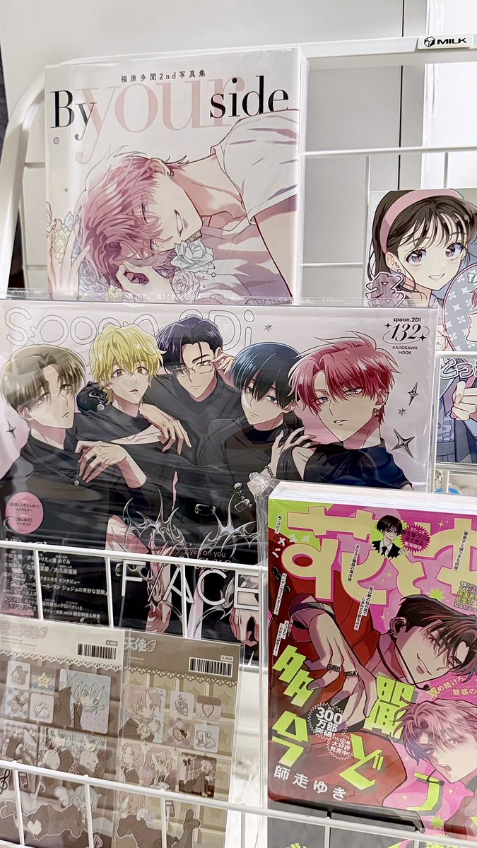 ๐ชฝ tweet media