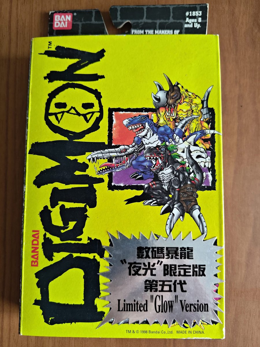 ๐ซ๐๐๐๐๐๐ ๐ฝ-๐๐๐ tweet media