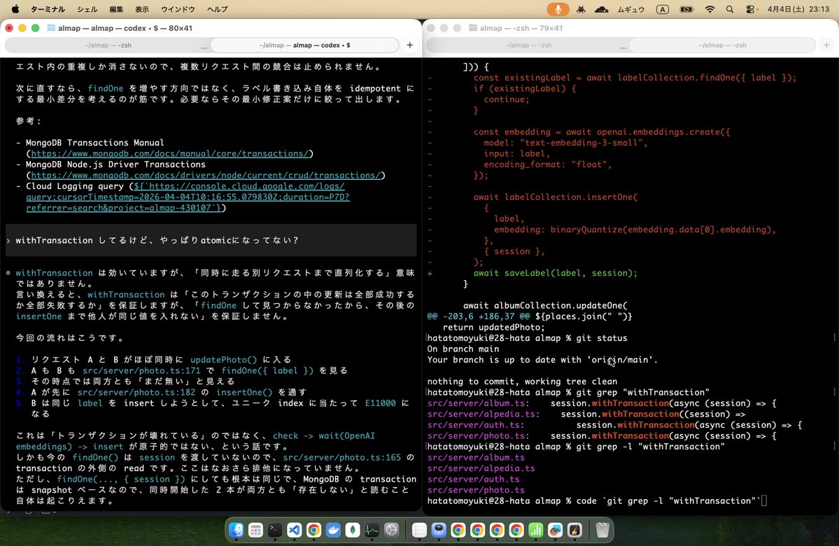 ムギュウ tweet media