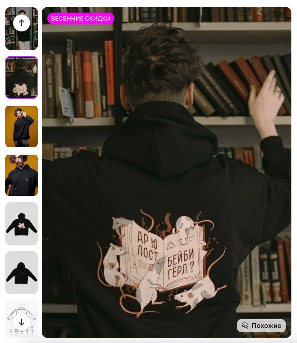 Darya Zarykovskaya tweet media