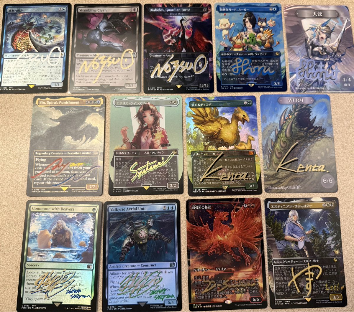 辺獄のsuzy tweet media