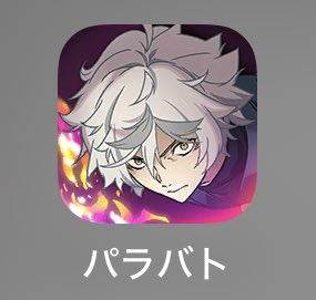 そばかす(∴•̀ •́∴)㊙️ tweet media