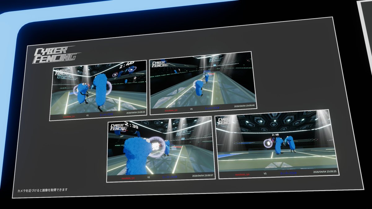 テンちゃん tweet media