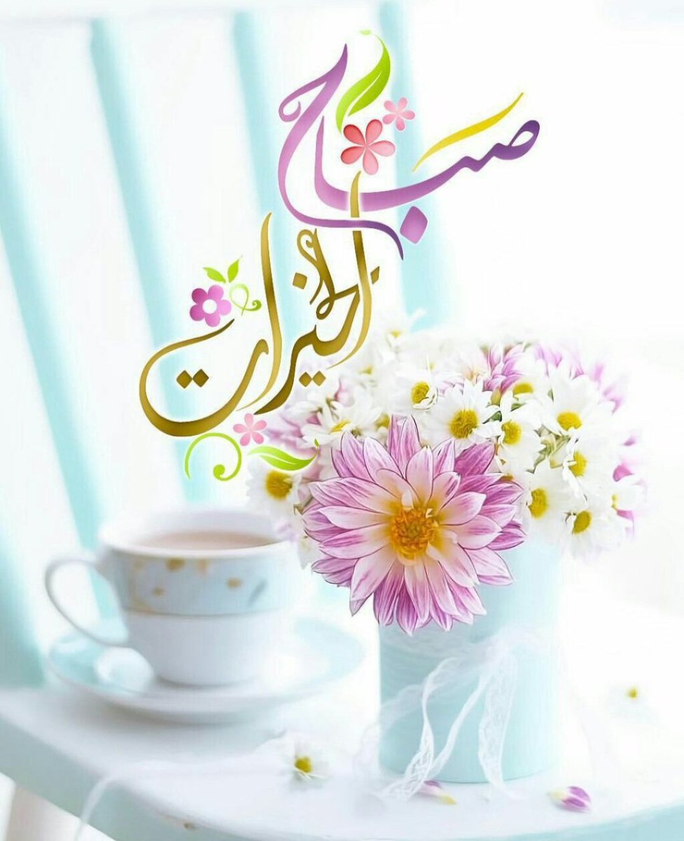 Abo Mohammad tweet media