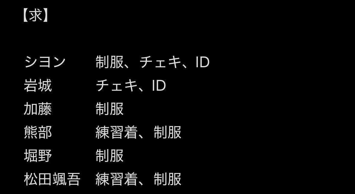 ちーずけーき tweet media