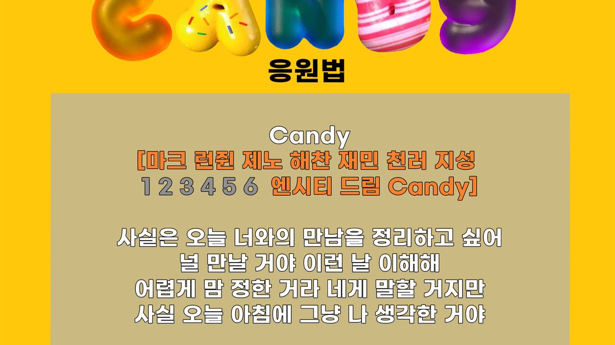 _rjn0's tweet photo. こんなこと言ってたけど、今思えばこのCandyが7人の名前が入った掛け声を叫べた最後の時だったんだなと
マジで自分しか言ってなかったから間違ってんのかなと思いつつも、掛け声ガチ勢として途中でやめずに最後まで全力で叫べてよかった https://t.co/vt1Lb0E4CJ