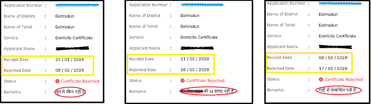 YogeshBailwal's tweet image. Whether its
#Corrupt_India 
or 
#Negligence 
or
#Incompetence
दुराचरण/उपेक्षा/अक्षमता

Even after 3 Months
No Clear Solution is available?

Who is responsible?
Applicant
or
System.

@dmdehradun
@ukcmo 
@CVCIndia 
@vigilanceUK