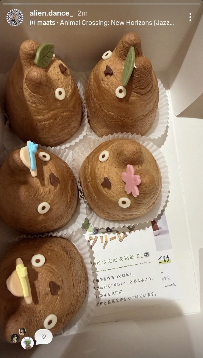 sophii ₍ᐢ..ᐢ₎🩷⁺˖ UNIQUE! tweet media