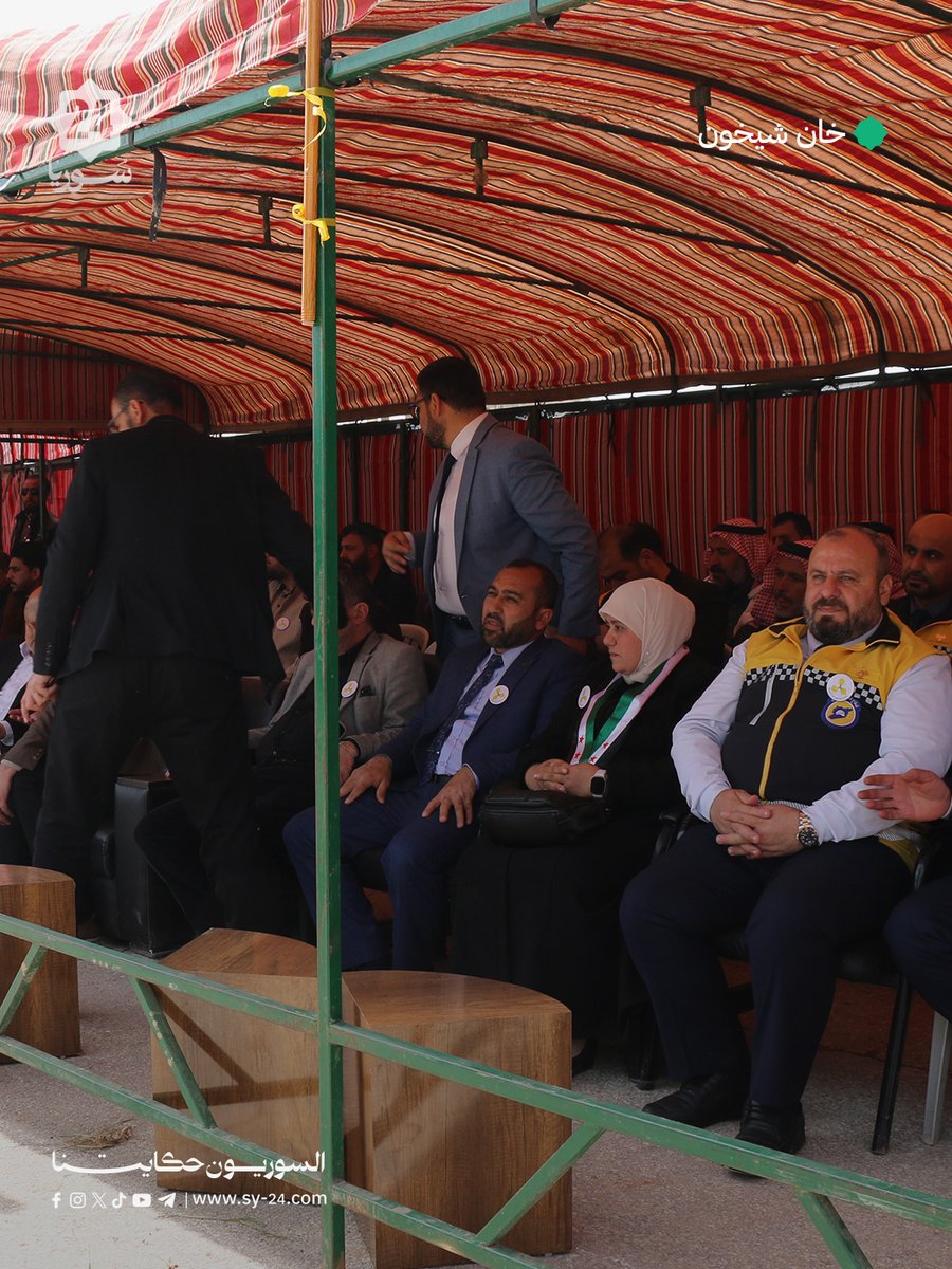 سوريا 24 | SY24 tweet media