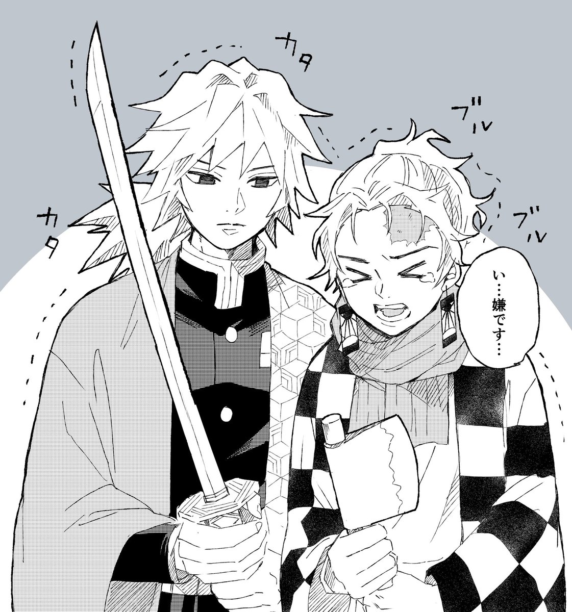 n_8tg's tweet photo. 👹滅アニメ再放送により、「第1話からやれ」と言われた2人 https://t.co/2bf8zzkBDg