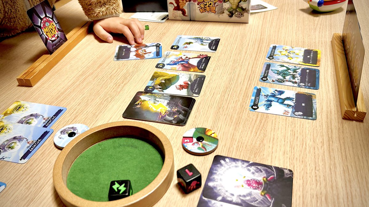 king_of_massai's tweet photo. #マインドバグ
カードゲーム大好きなので、欲しいなーと思っていたら、誕生日に妻がプレゼントしてくれました🎁嬉しすぎる

子ども達と一緒に初プレイ。
このクリーチャーが強いとか、この組合せが良かったとか、ワイワイ話しながら遊ぶ時間、最高でした。。😭

#MindBug
キングオブトーキョー版 https://t.co/6a4IJ6cFFs