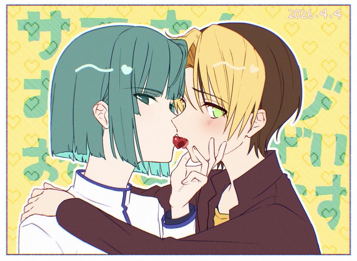 えびを🍤 tweet media