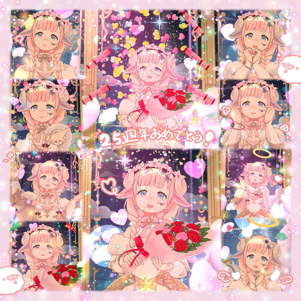 ひなまる tweet media