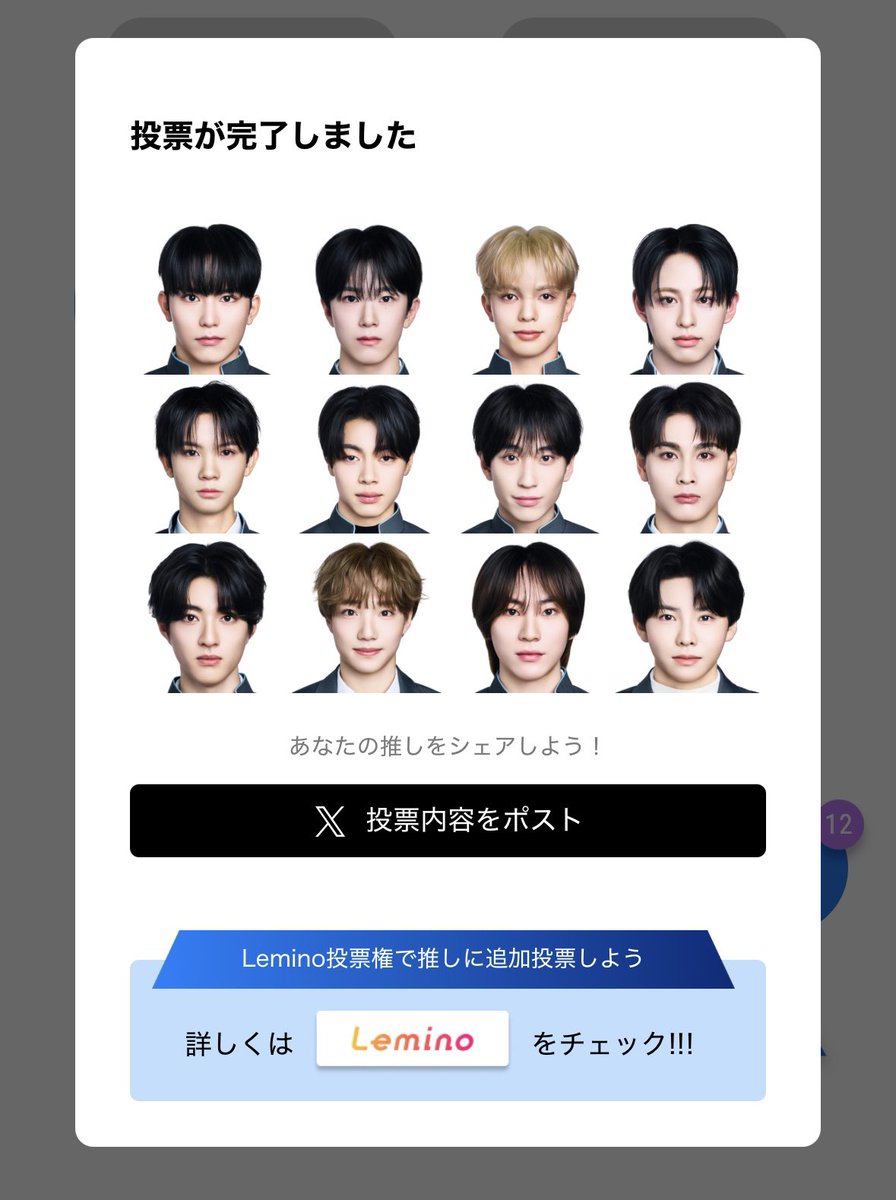 きんぴらごぼう tweet media