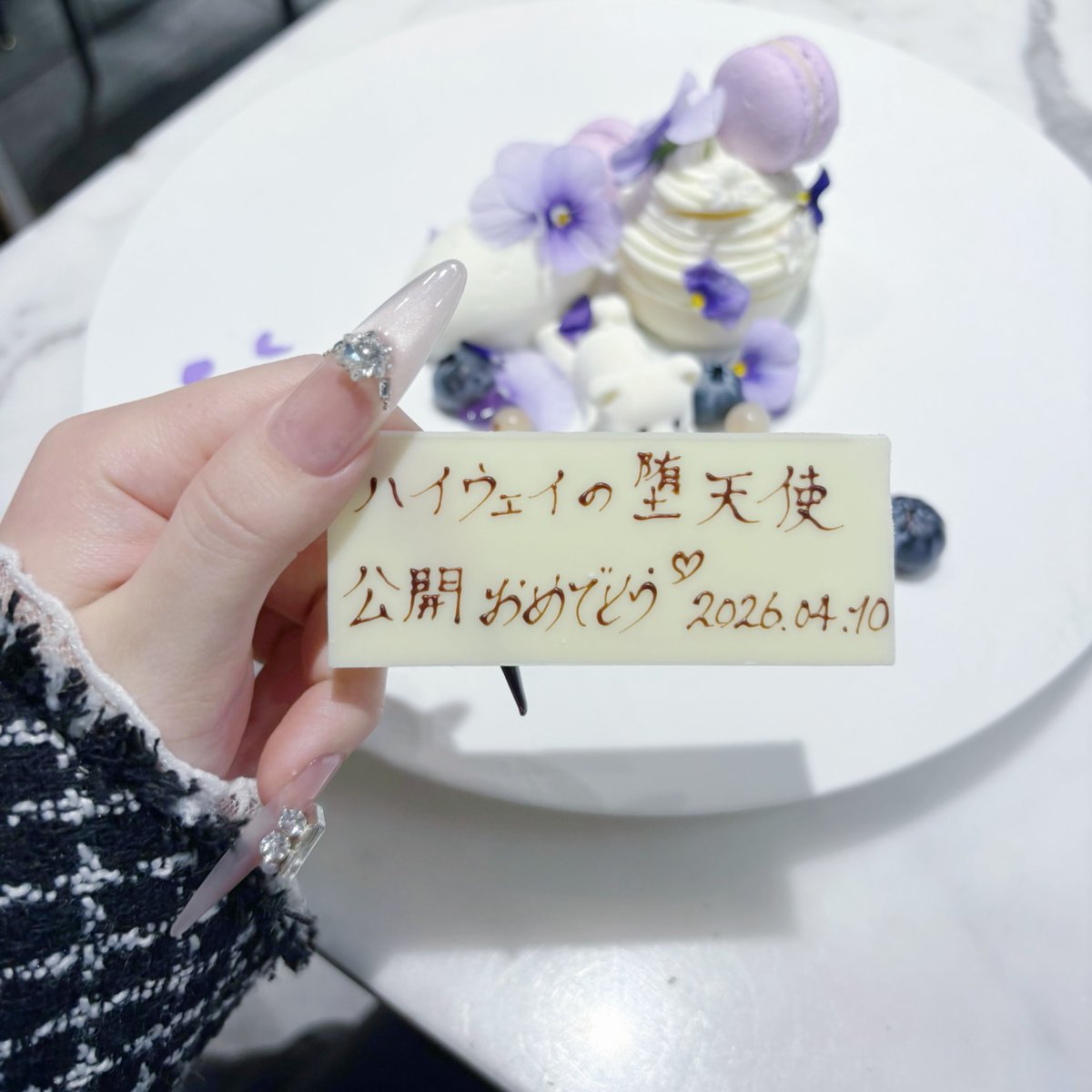 𝑠𝑎𝑘𝑖 tweet media