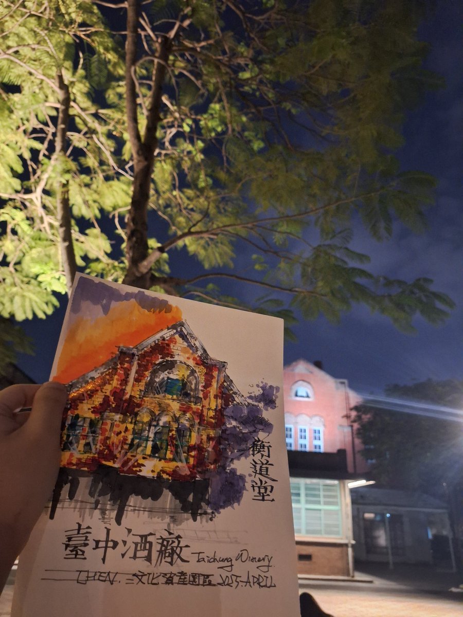 𝗬𝗨𝗡 tweet media