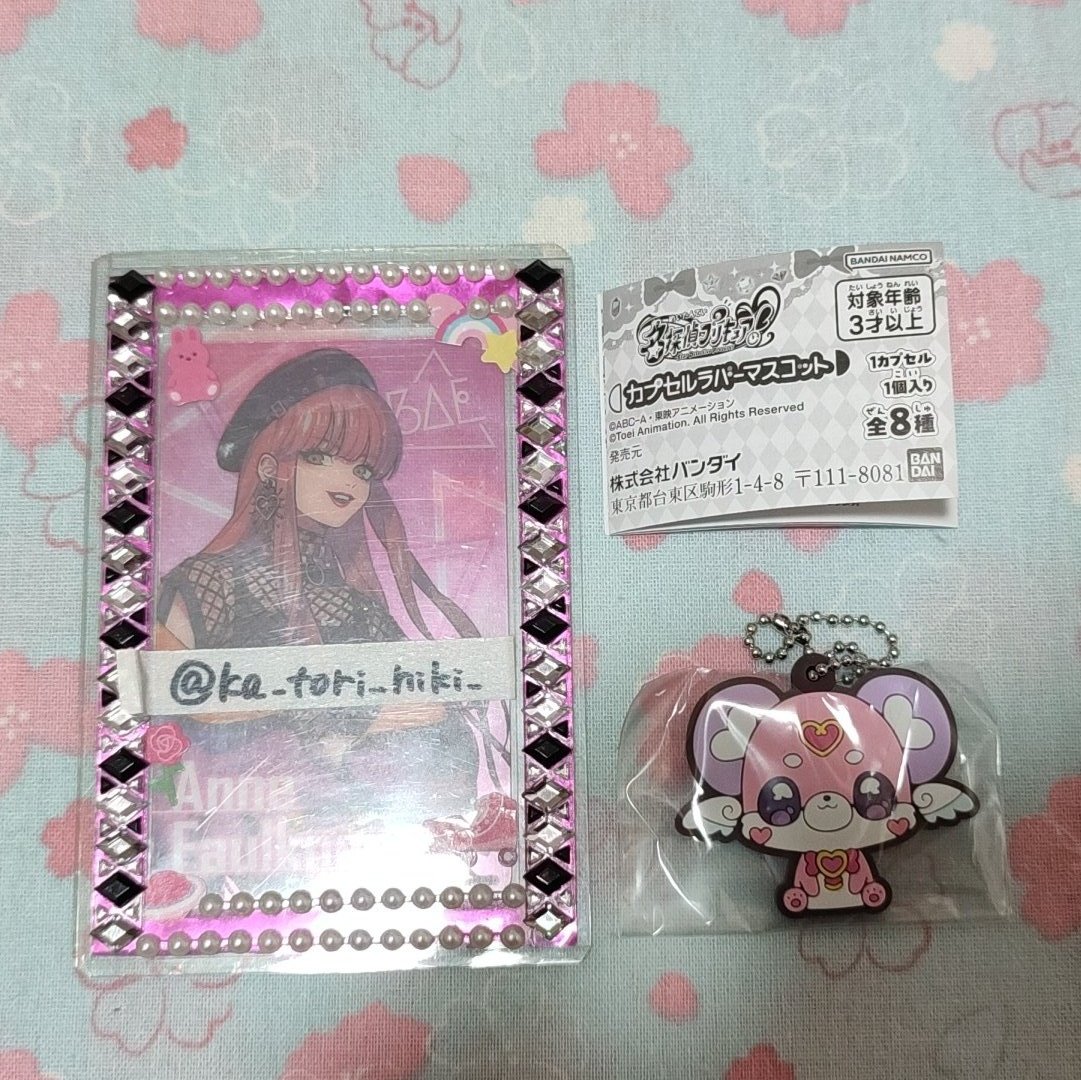 烏鮫🐦‍⬛プロカお読みください📖 tweet media