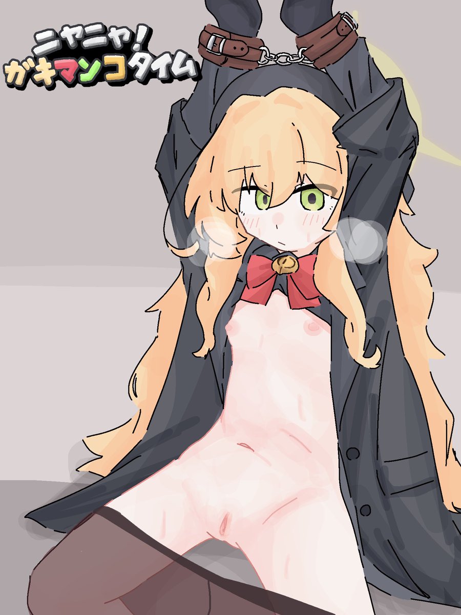 つくだにショウサンショウウオ_mania tweet media