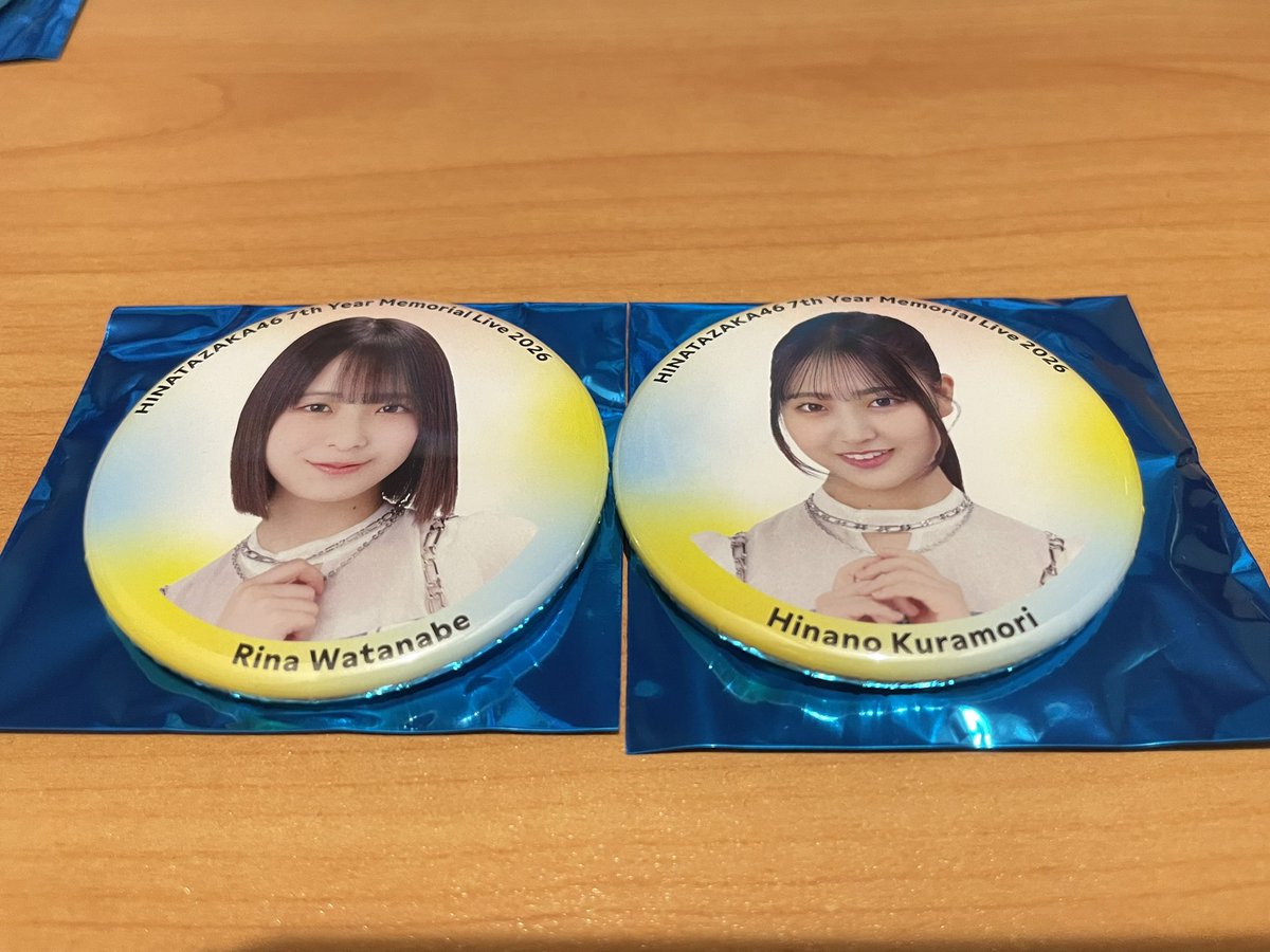 しゅんすけ🌸 tweet media