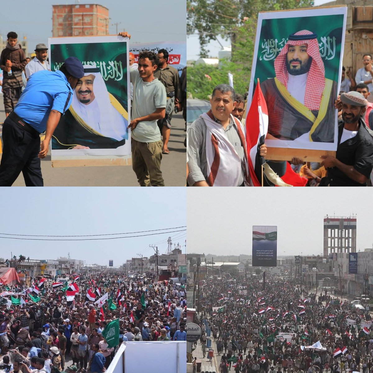 شرفاء الشعب اليمني يرفعون اليوم صور قيادة المملكة العربية السعودية في محافظة المخا باليمن.. موقف وفاء لا يعرفه إلا الشرفاء .
صورة بدون تحية للعملاء 👇
<a href="/hsom67/">هاني مسهور</a>
<a href="/HaniBinbrek/">هاني بن بريك</a>
#اليمن_والسعودية_مصير_واحد