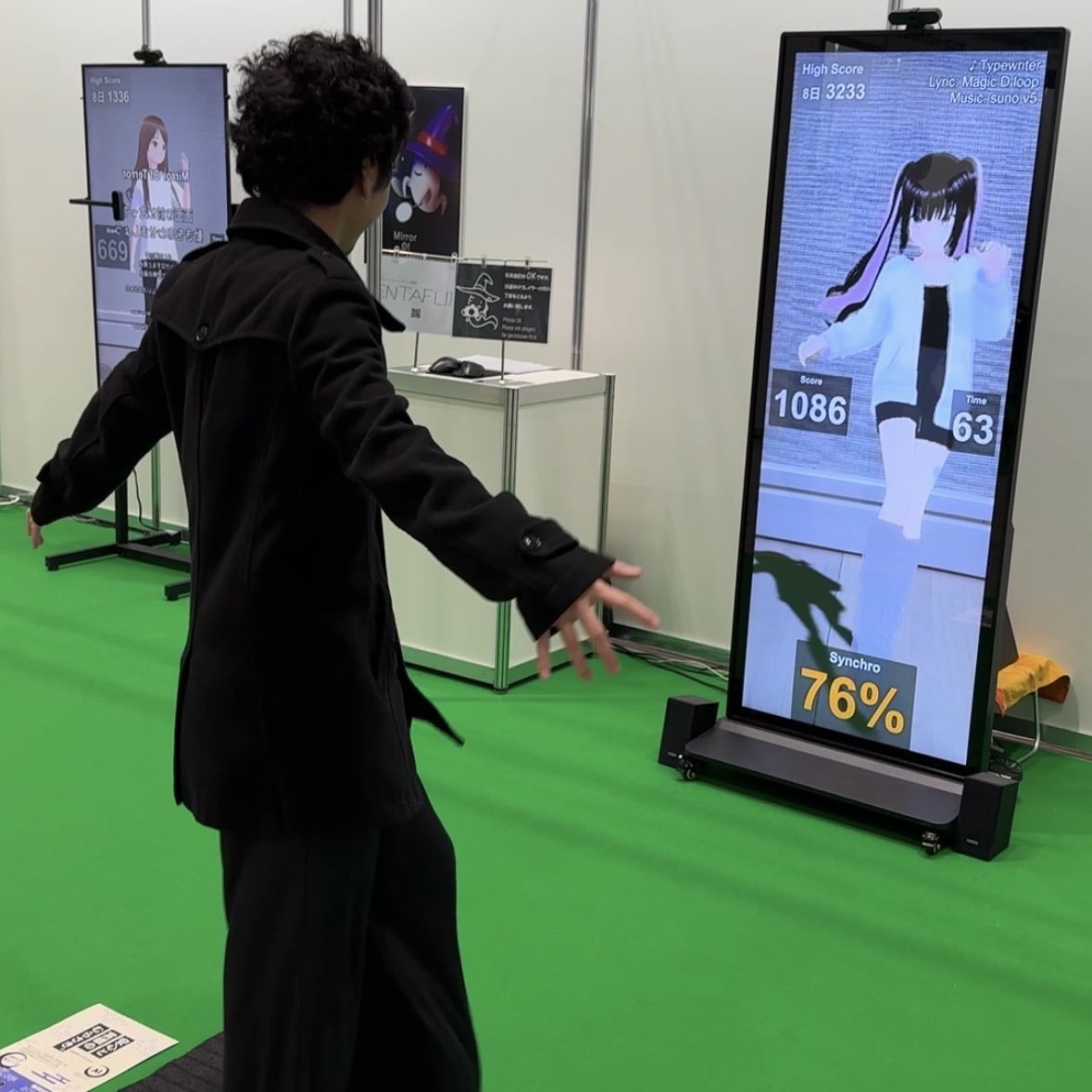 m sum@4/8-10 Japan it week(ビッグサイト)※応援出展 tweet media