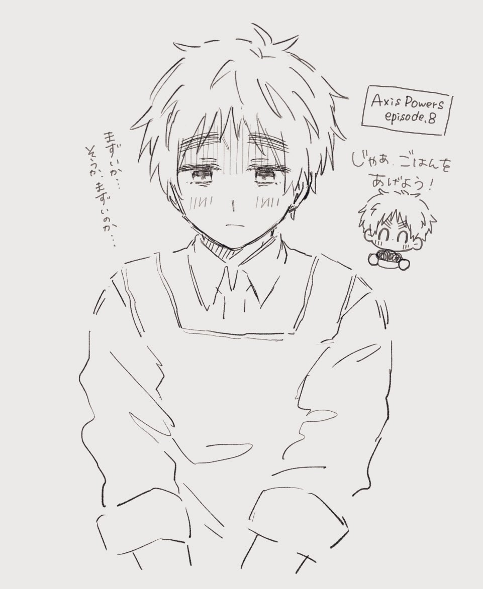 とりめ tweet media