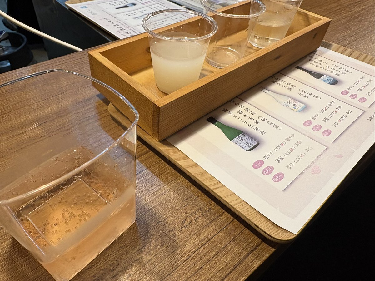 🐾🦁はとあ🦁🐾 tweet media