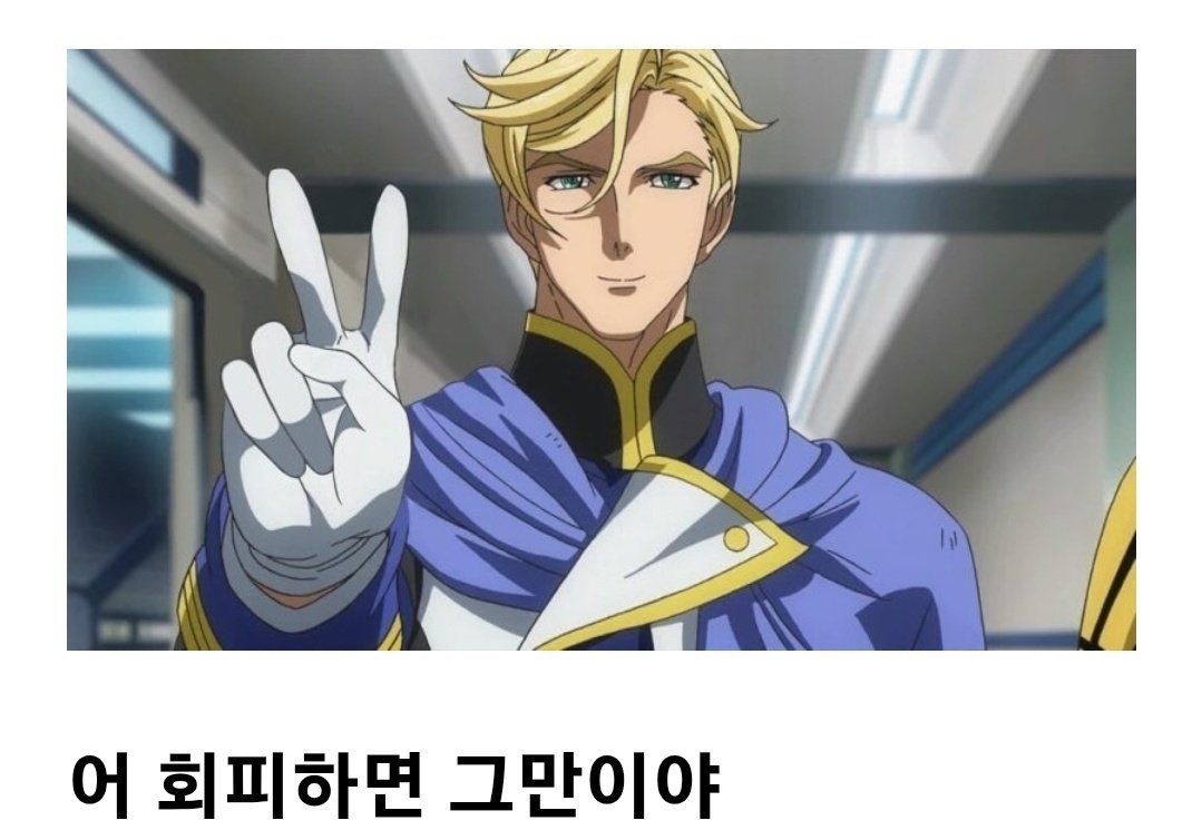 청부업다운 tweet media