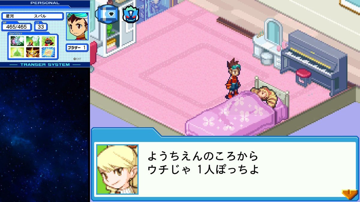 紅茶1号 tweet media