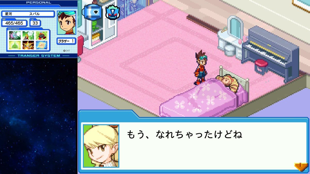 紅茶1号 tweet media