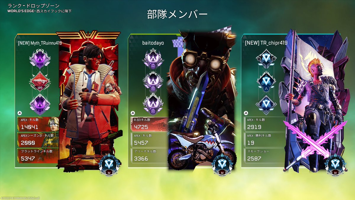 みするーいんぬ🪼ྀི tweet media